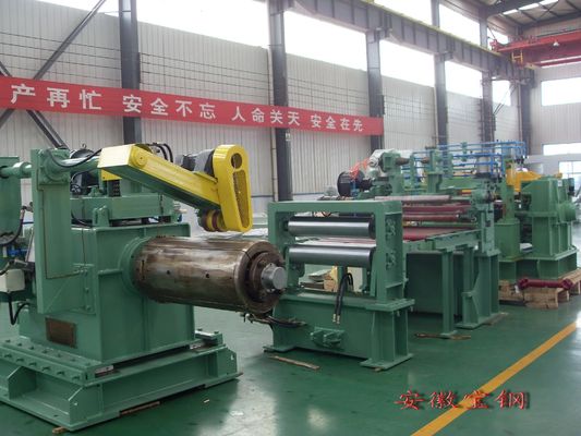 Onrollende, evenwichtige en scheermachine voor het snijden van stalen spoelen 380v Spanning 35 kg Gewicht